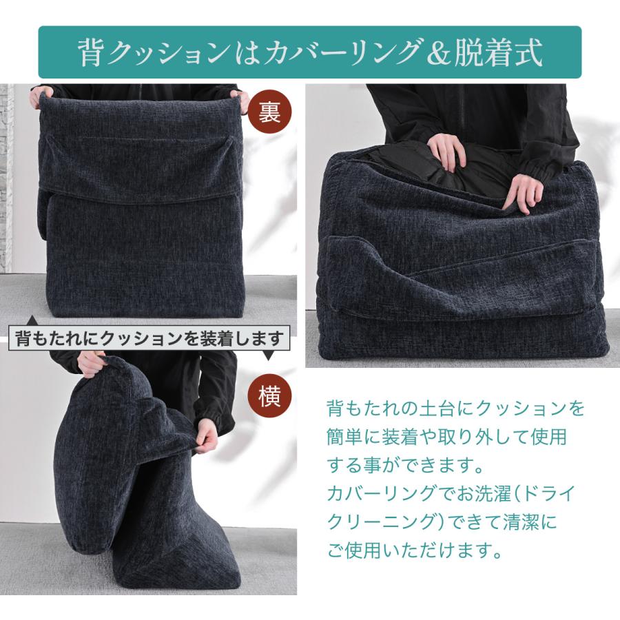 アイランドソファー ソファー ソファ 三人掛けソファー 二人掛けソファー 3P 2P 幅195cm アイランドソファ ローソファー 背クッション st32-9s 玄関渡し | ブランド登録なし | 11