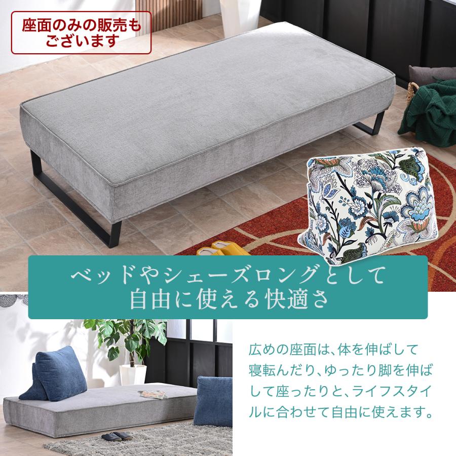 アイランドソファー ソファー ソファ 三人掛けソファー 二人掛けソファー 3P 2P 幅195cm アイランドソファ ローソファー 背クッション st32-9s 玄関渡し | ブランド登録なし | 12