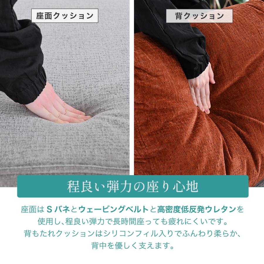 アイランドソファー ソファー ソファ 三人掛けソファー 二人掛けソファー 3P 2P 幅195cm アイランドソファ ローソファー 背クッション st32-9s 玄関渡し | ブランド登録なし | 13