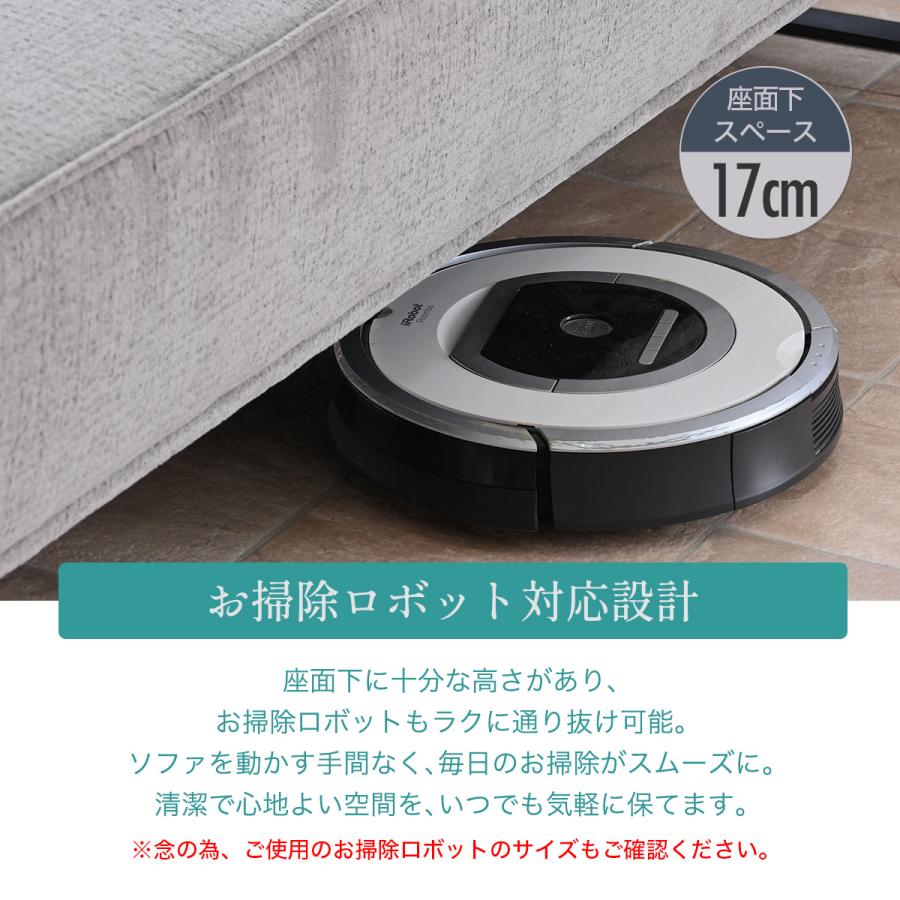 アイランドソファー ソファー ソファ 三人掛けソファー 二人掛けソファー 3P 2P 幅195cm アイランドソファ ローソファー 背クッション st32-9s 玄関渡し | ブランド登録なし | 14