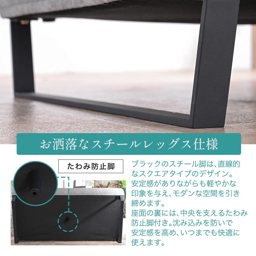 アイランドソファー ソファー ソファ 三人掛けソファー 二人掛けソファー 3P 2P 幅195cm アイランドソファ ローソファー 背クッション st32-9s 玄関渡し | ブランド登録なし | 15