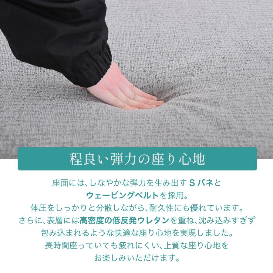 ３人掛けソファー 3P 2P アイランドソファー ソファー ソファ 三人掛けソファー 二人掛けソファー アイランドソファ ローソファー st32-9y玄関渡し | ブランド登録なし | 03