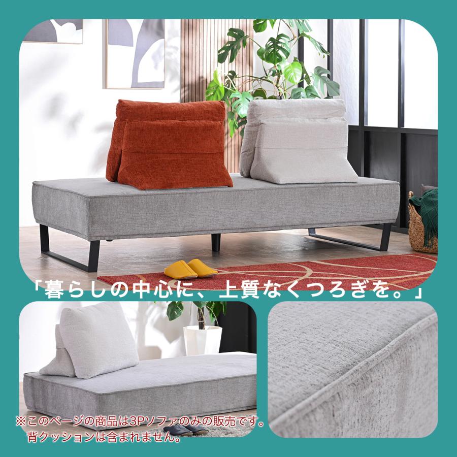 ３人掛けソファー 3P 2P アイランドソファー ソファー ソファ 三人掛けソファー 二人掛けソファー アイランドソファ ローソファー st32-9y玄関渡し | ブランド登録なし | 08