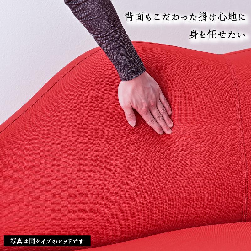 ソファ ソファー 2人掛け リップソファ 2Pソファ 唇型 ファブリック
