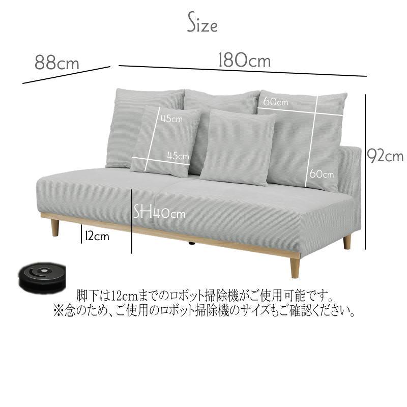 ソファ ソファー コーデュロイ 3人掛けソファ 3人掛け ファブリック 3人 ごろ寝 ごろ寝ソファ あぐら あぐらソファー 3P 北欧 大型 2人掛け 2人掛けソファ | ブランド登録なし | 14