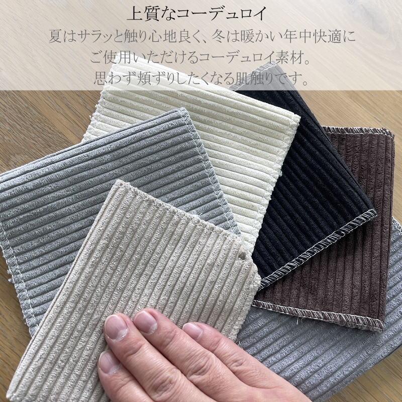 ソファ ソファー コーデュロイ 3人掛けソファ 3人掛け ファブリック 3人 ごろ寝 ごろ寝ソファ あぐら あぐらソファー 3P 北欧 大型 2人掛け 2人掛けソファ | ブランド登録なし | 07