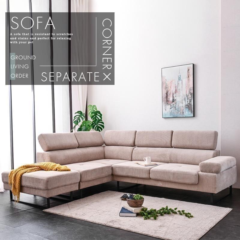 ソファ ソファー カウチ コーデュロイ カウチソファ カウチソファー L字ソファ おしゃれ 大型 大型ソファ ハイバック コーナーソファ 撥水 ヘッドレスト | ブランド登録なし