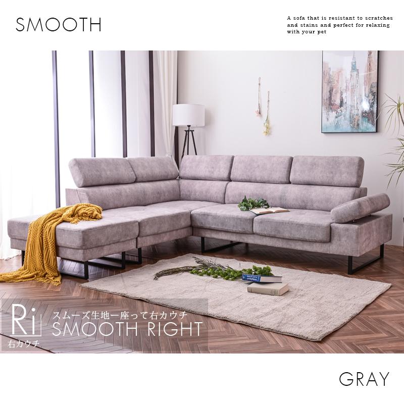 ソファ ソファー カウチ コーデュロイ カウチソファ カウチソファー L字ソファ おしゃれ 大型 大型ソファ ハイバック コーナーソファ 撥水 ヘッドレスト | ブランド登録なし | 16