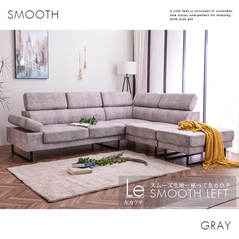 ソファ ソファー カウチ コーデュロイ カウチソファ カウチソファー L字ソファ おしゃれ 大型 大型ソファ ハイバック コーナーソファ 撥水 ヘッドレスト | ブランド登録なし | 17