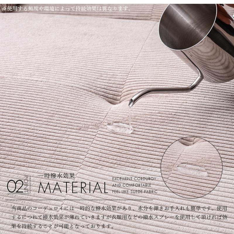 ソファ ソファー カウチ コーデュロイ カウチソファ カウチソファー L字ソファ おしゃれ 大型 大型ソファ ハイバック コーナーソファ 撥水 ヘッドレスト | ブランド登録なし | 05