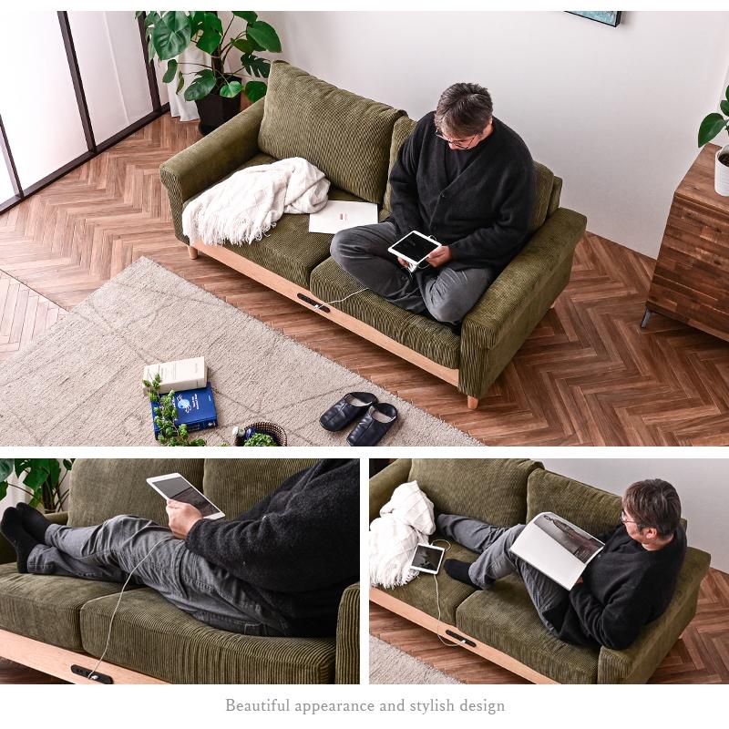 ソファー コーデュロイ ソファ ファブリック 3人掛け 3人掛け 布 ベージュ ローソファ 幅171 ロータイプ 2P 高級 北欧 三人掛け 三人掛けソファst38v | ブランド登録なし | 16