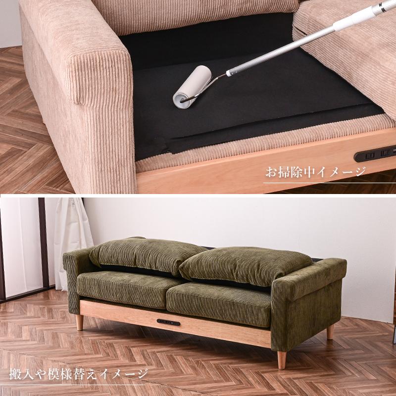 ソファー コーデュロイ ソファ ファブリック 3人掛け 3人掛け 布 ベージュ ローソファ 幅171 ロータイプ 2P 高級 北欧 三人掛け 三人掛けソファst38v | ブランド登録なし | 08