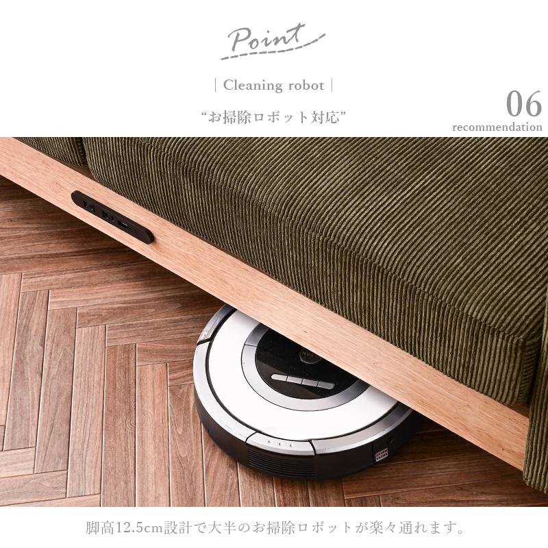 ソファー コーデュロイ ソファ ファブリック 3人掛け 3人掛け 布 ベージュ ローソファ 幅171 ロータイプ 2P 高級 北欧 三人掛け 三人掛けソファst38v | ブランド登録なし | 09