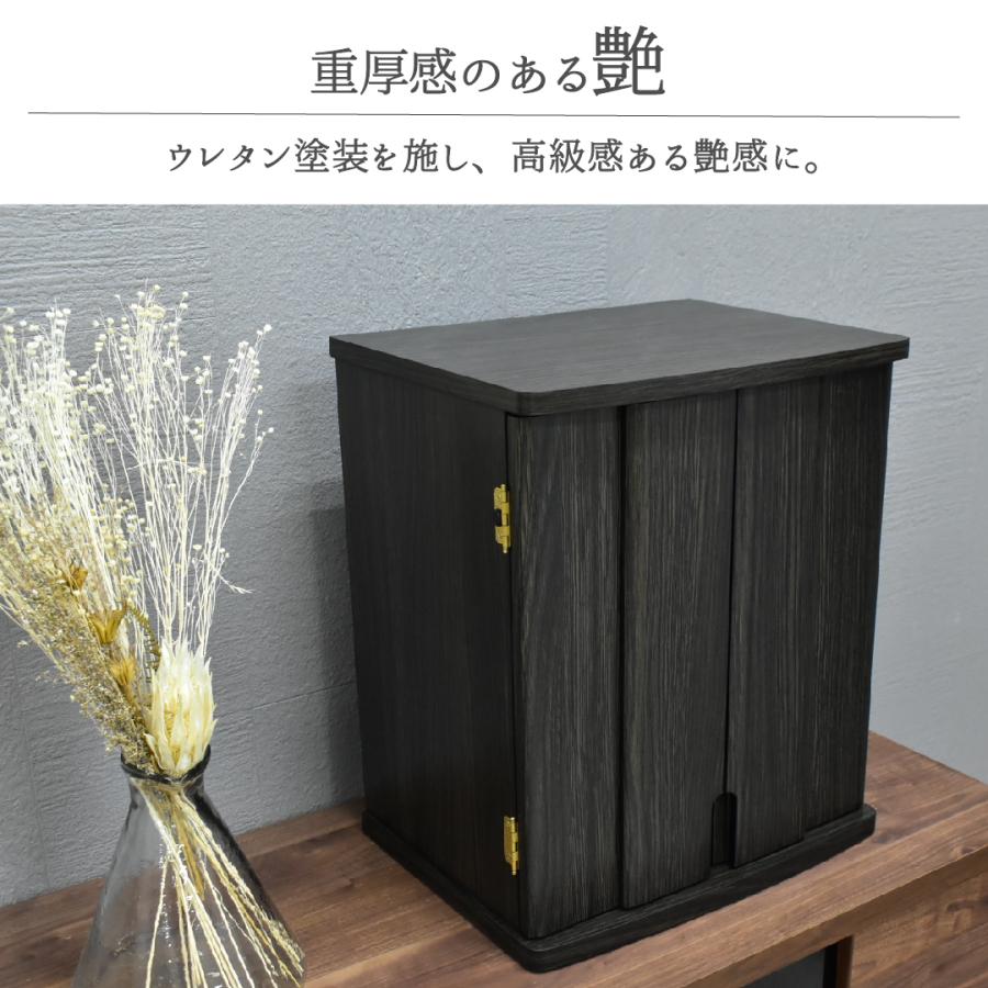 小型仏壇 14号 ミニ仏壇 上置き LEDライト付き コンパクト 小型仏壇 14号 ミニ仏壇 上置き LEDライト付き コンパクト