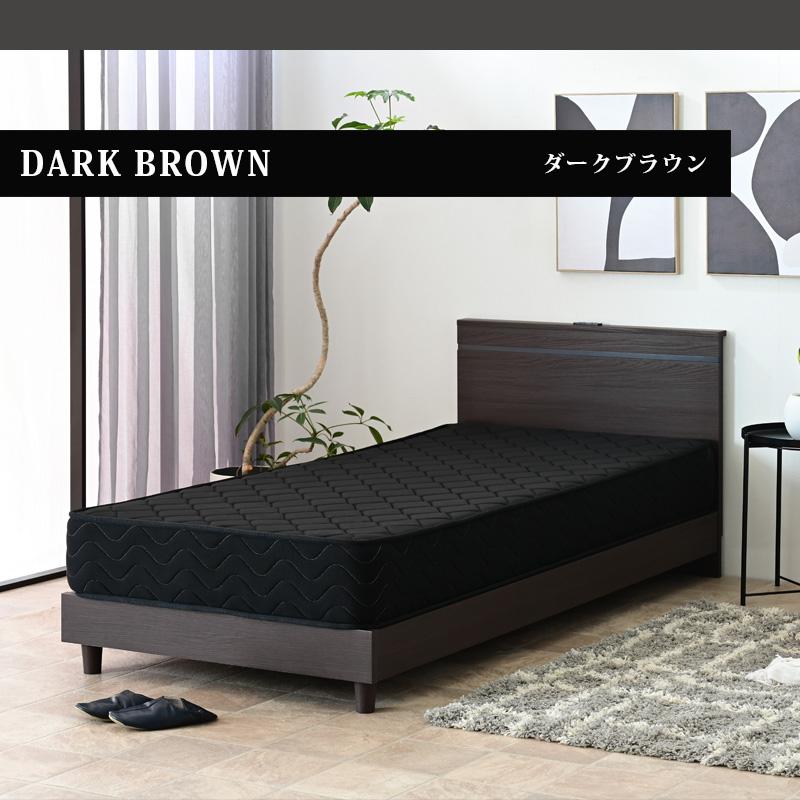 【本日までの掲載】無印良品ダークブラウンセミダブルベッド※マットレスなし 収納付き木製セミダブルベッド/マットレス付き(無印良品)
