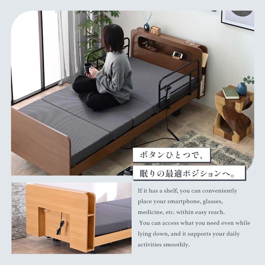 宮棚 ウレタンマット 介護ベッド 電動ベッド 昇降 電動 柵 ヘッド