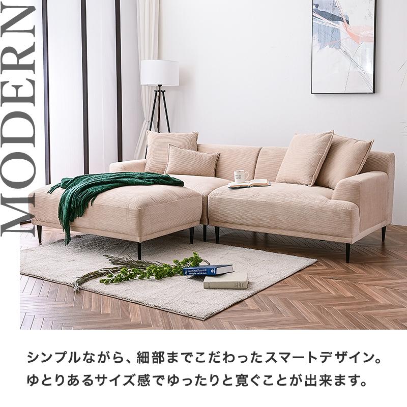 カウチソファー ファブリック カウチソファ ソファ ソファー カウチソファー ファブリック カウチソファ ソファ ソファー