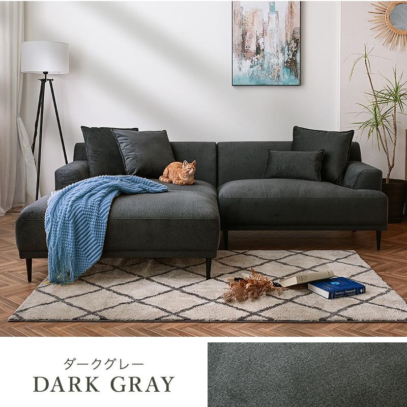 ソファ ソファー カウチソファ カウチソファー カウチ 傷に強い