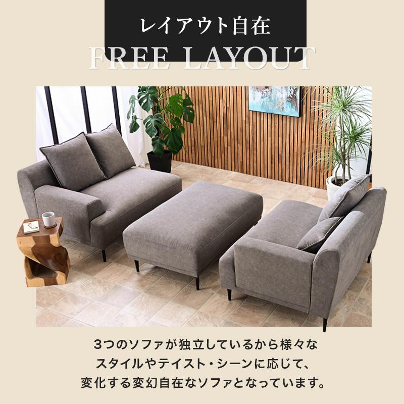 カウチソファ カウチソファー ソファ ソファー 傷に強い ペット カウチソファ カウチソファー ソファ ソファー 傷に強い ペット