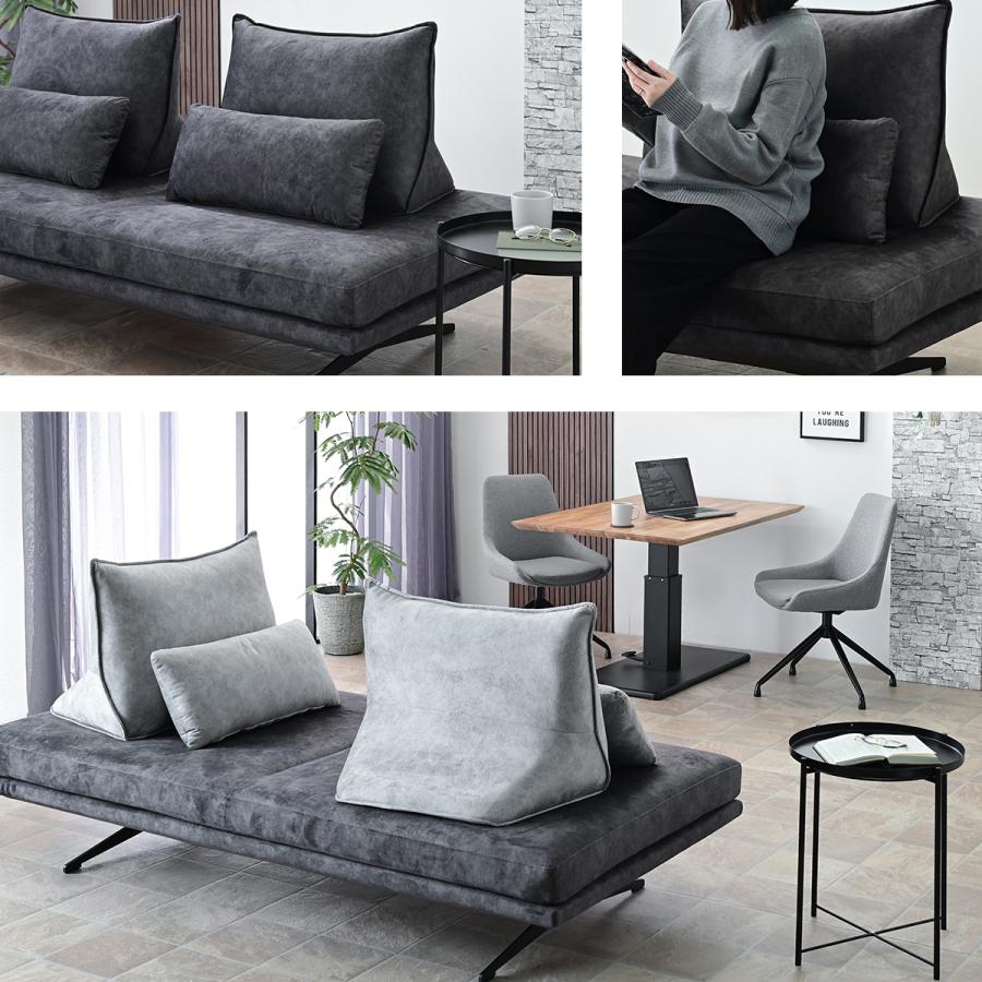 アイランドソファー 三人掛けソファー 3P 幅200cm ペット対応ソファ 猫