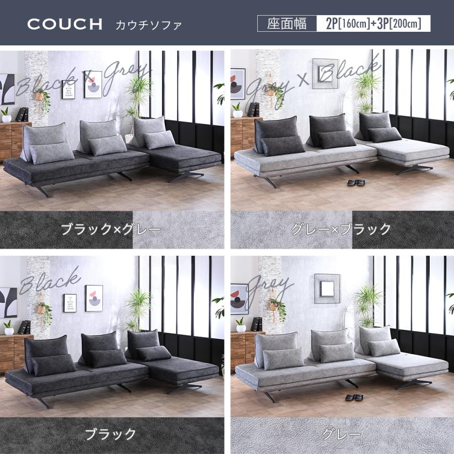 アイランドソファー カウチソファー バックレストクッション 2個