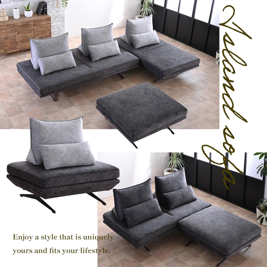 アイランドソファー カウチソファー バックレストクッション 2個