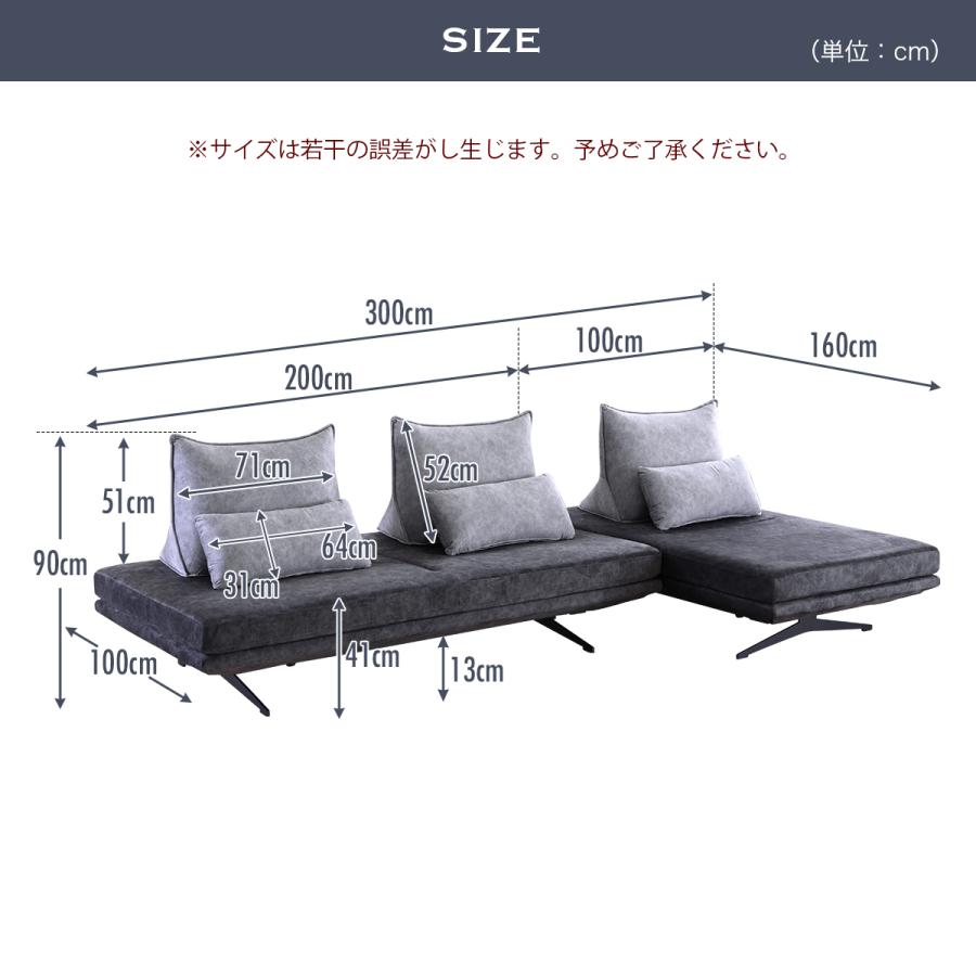 アイランドソファー カウチソファー バックレストクッション 2個
