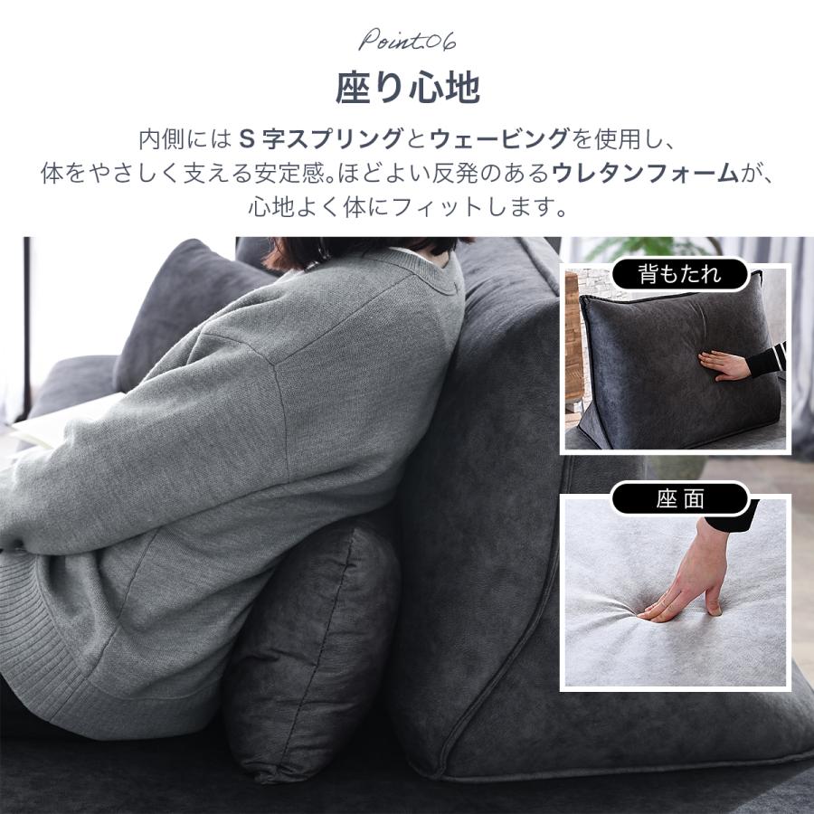 アイランドソファー カウチソファー バックレストクッション 2個