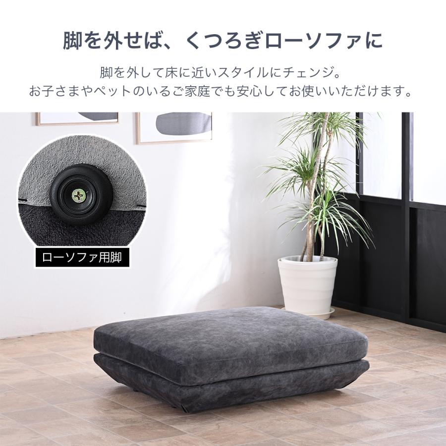 幅98cm 傷に強い ペット対応 撥水 オットマン スツール アイランド