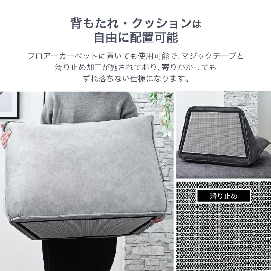 ソファー背もたれクッション傷に強く・撥水生地ペット対応セット売り