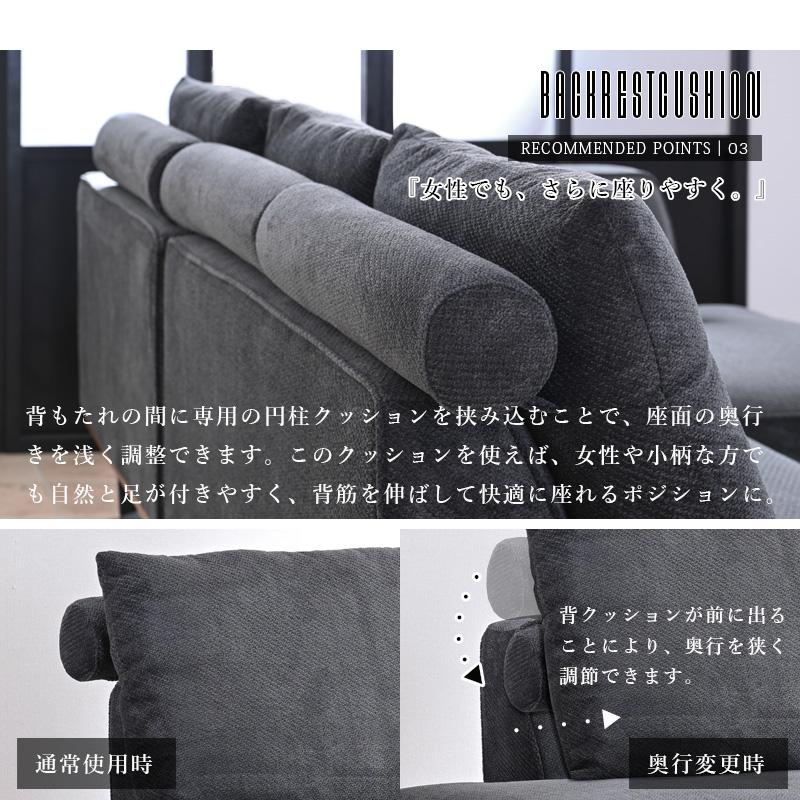 カウチ ソファー 約幅93.5cm グレー ポケットコイル クッション2個付き 幅223cm 傷に強い 撥水 カウチソファ 3人掛け カウチ ソファー モダン