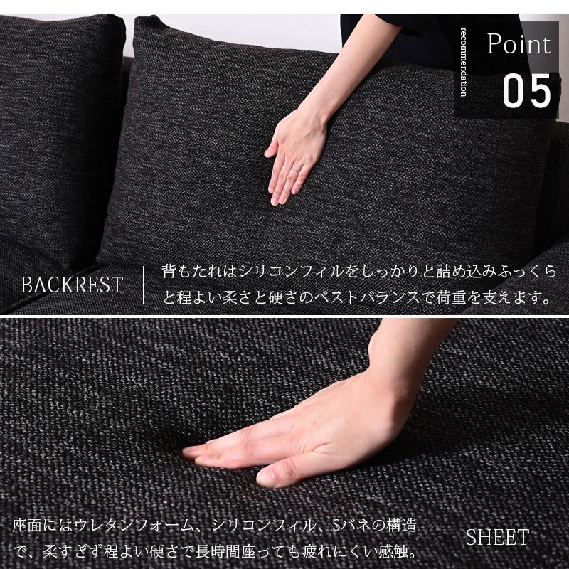 カウチソファー ソファ ソファベッド 収納付き 伸長式 幅235 ダブル