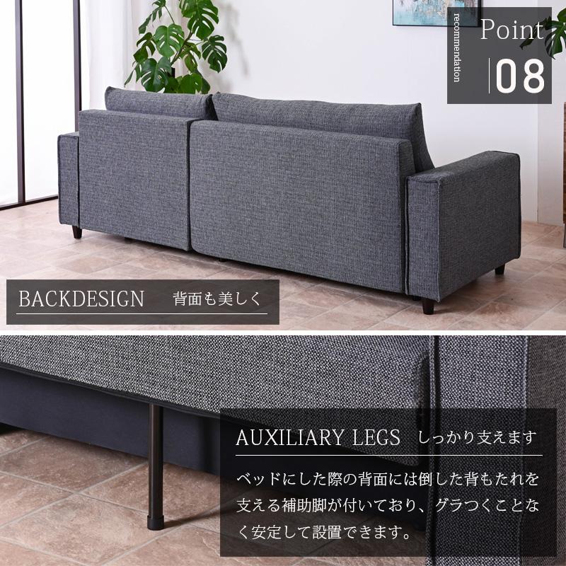 カウチソファー ソファ ソファベッド 収納付き 伸長式 幅235 カウチソファー ソファ ソファベッド 収納付き 伸長式 幅235