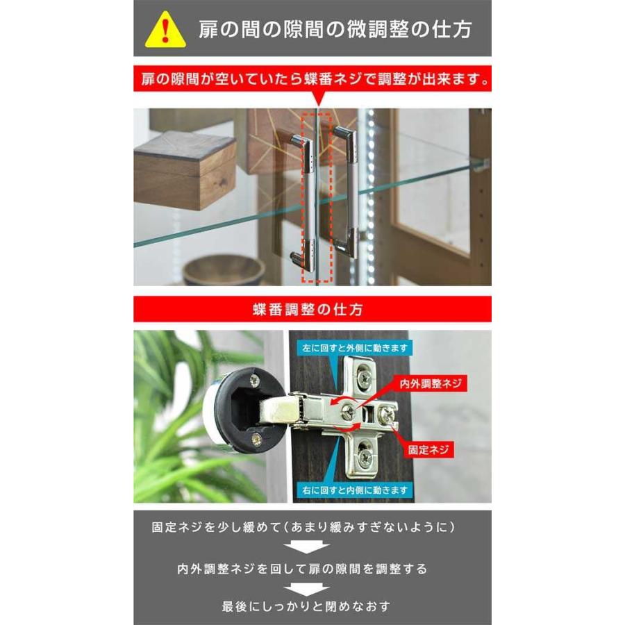 160High type コレクションボード おしゃれ LED照明付き 鍵付き 幅64 奥行33 高さ160cm コレクションラック 展示棚 ガラス棚 フィギュアst51-2d | ブランド登録なし | 11