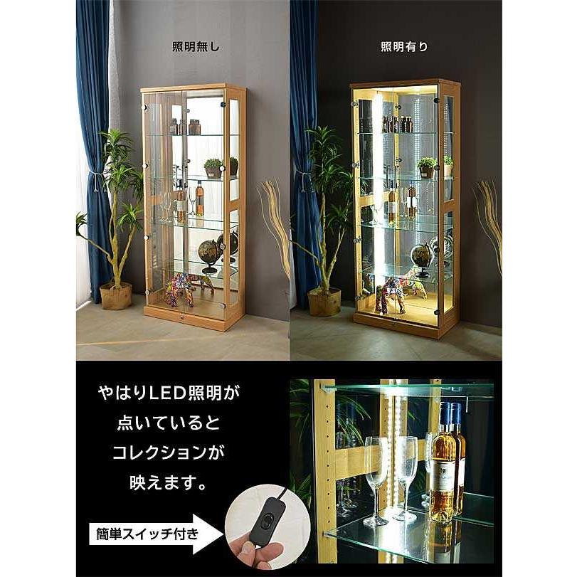 160High type コレクションボード おしゃれ LED照明付き 鍵付き 幅64 奥行33 高さ160cm コレクションラック 展示棚 ガラス棚 フィギュアst51-2d | ブランド登録なし | 05