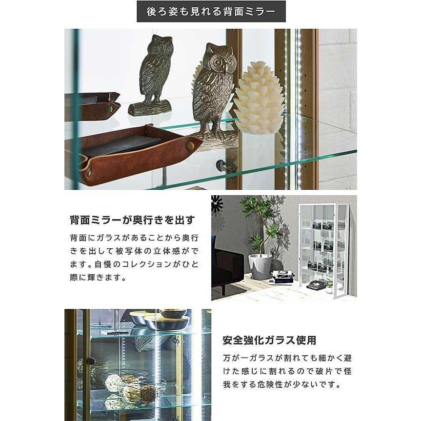 160High type コレクションボード おしゃれ LED照明付き 鍵付き 幅64 奥行33 高さ160cm コレクションラック 展示棚 ガラス棚 フィギュアst51-2d | ブランド登録なし | 08