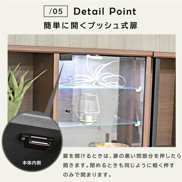 コレクションボード おしゃれ LED照明付き コレクションケース 幅62 奥行28 高さ161cm コレクションラック 展示棚 ガラス棚st51-2e | ブランド登録なし | 10