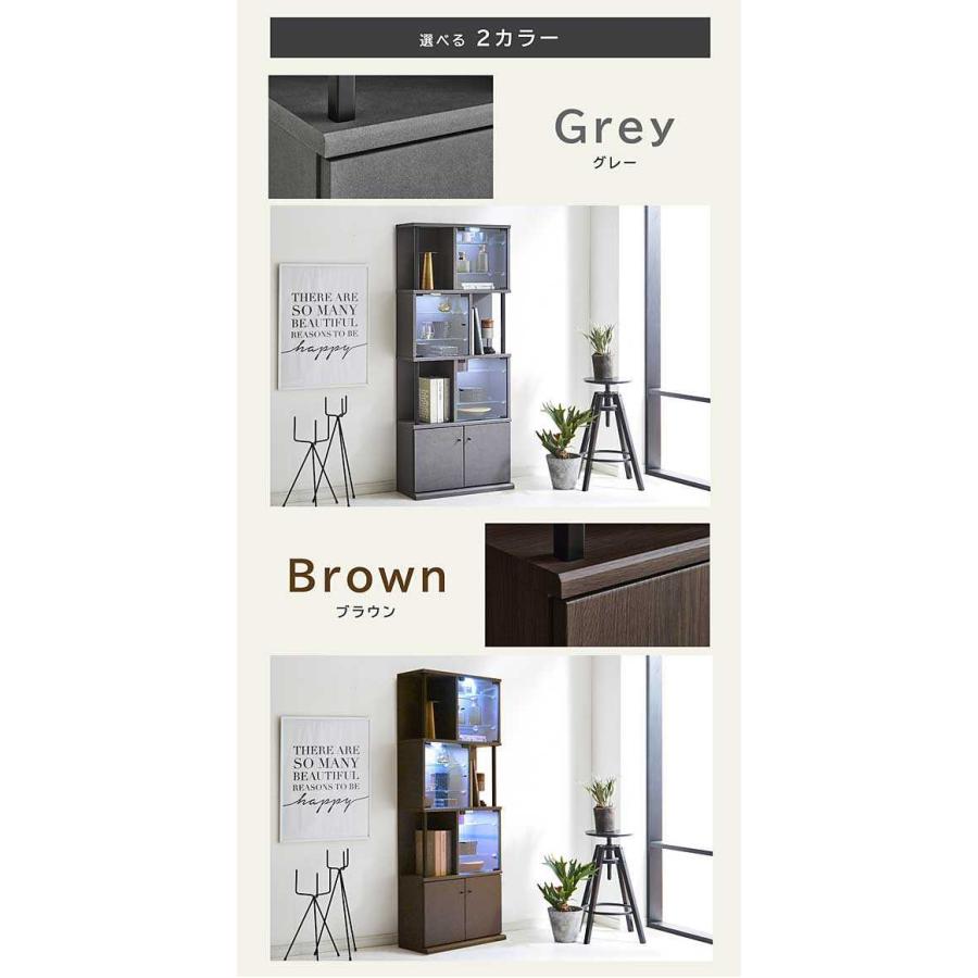 コレクションボード おしゃれ LED照明付き コレクションケース 幅62 奥行28 高さ161cm コレクションラック 展示棚 ガラス棚st51-2e | ブランド登録なし | 03