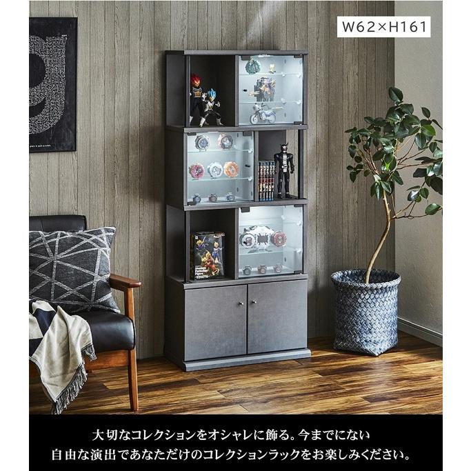 コレクションボード おしゃれ LED照明付き コレクションケース 幅62 奥行28 高さ161cm コレクションラック 展示棚 ガラス棚st51-2e | ブランド登録なし | 04