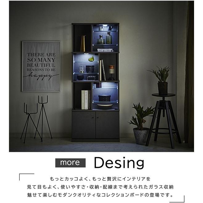 コレクションボード おしゃれ LED照明付き コレクションケース 幅62 奥行28 高さ161cm コレクションラック 展示棚 ガラス棚st51-2e | ブランド登録なし | 05