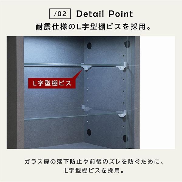 コレクションボード おしゃれ LED照明付き コレクションケース 幅62 奥行28 高さ161cm コレクションラック 展示棚 ガラス棚st51-2e | ブランド登録なし | 07