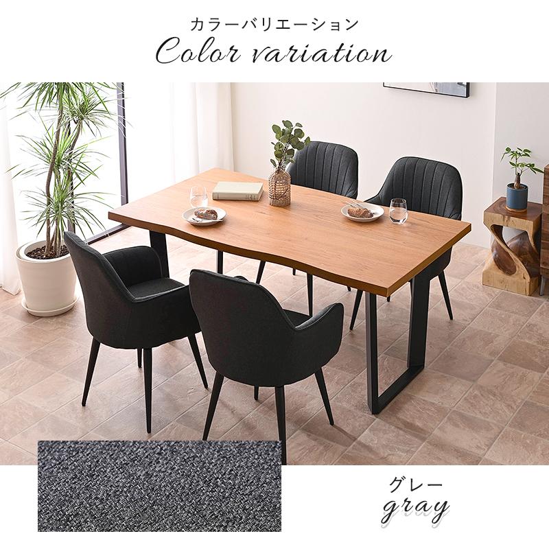 ダイニングテーブル ダイニングテーブルセット 無垢材 天然木オーク