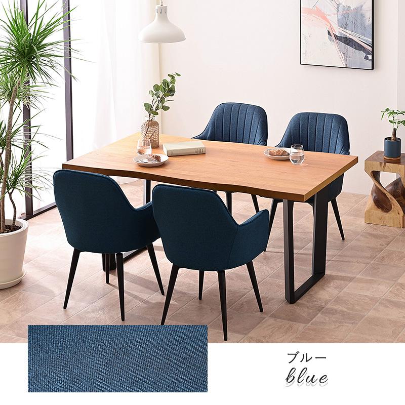 ダイニングテーブル ダイニングテーブルセット 無垢材 天然木オーク