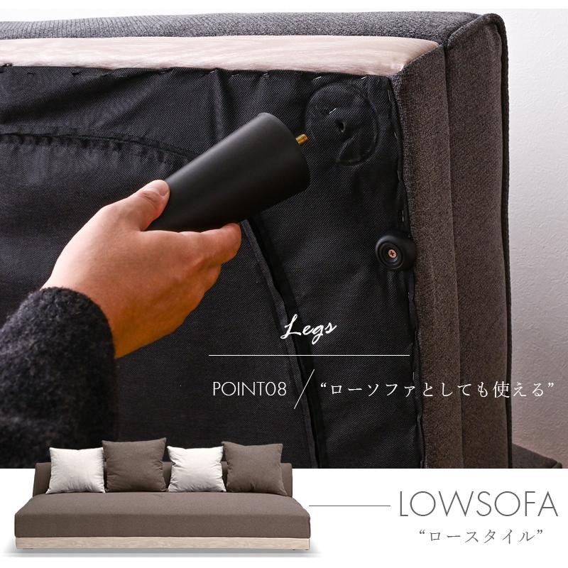 ソファ ソファー ソファベッド ソファーベッド ソファベット ソファー