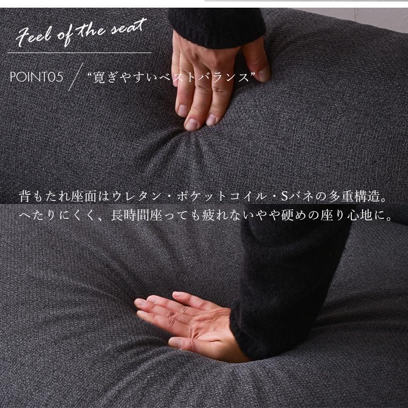 ソファ ソファー ソファベッド ソファーベッド ソファベット ソファー 