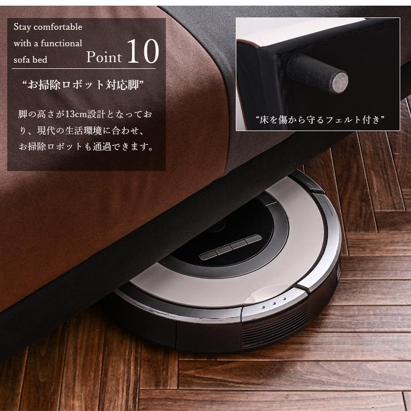 ソファ ソファー ソファベッド ソファーベッド ソファベット ソファー