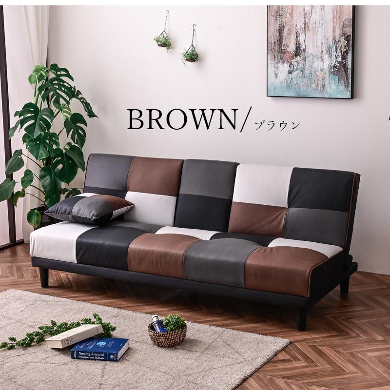 ソファ ソファー ソファベッド ソファーベッド ソファベット ソファー