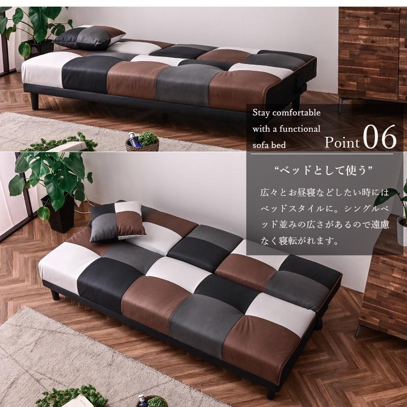 ソファ ソファー ソファベッド ソファーベッド ソファベット ソファー