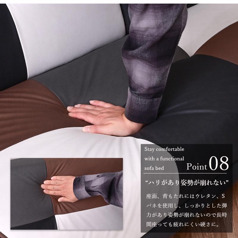 ソファ ソファー ソファベッド ソファーベッド ソファベット ソファー