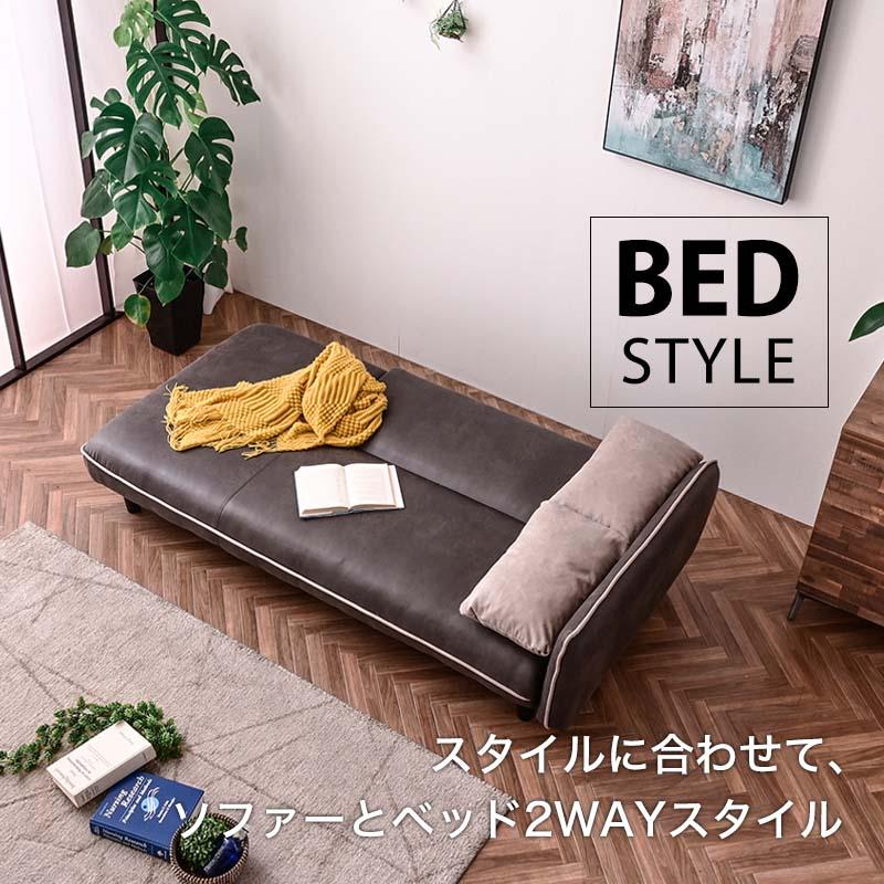 ソファ ソファー ソファベッド ソファーベッド ソファベット ソファー